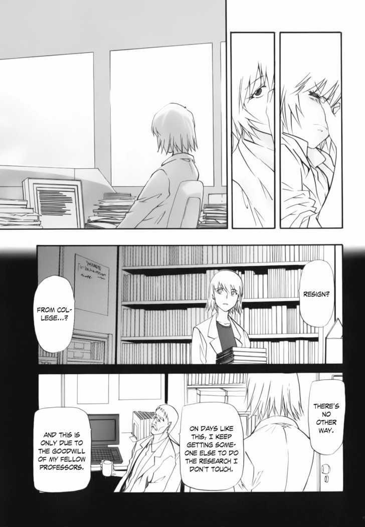 Yume No Atosaki Chapter 3 #21