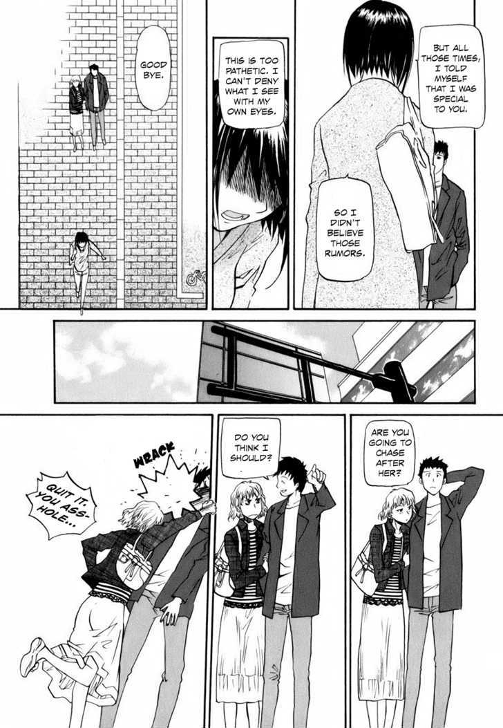 Yume No Atosaki Chapter 2 #19