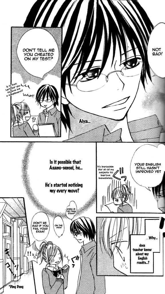 Annyui Na Kanojo Chapter 3 #20