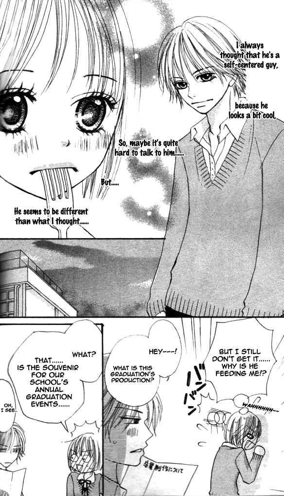 Annyui Na Kanojo Chapter 0 #14