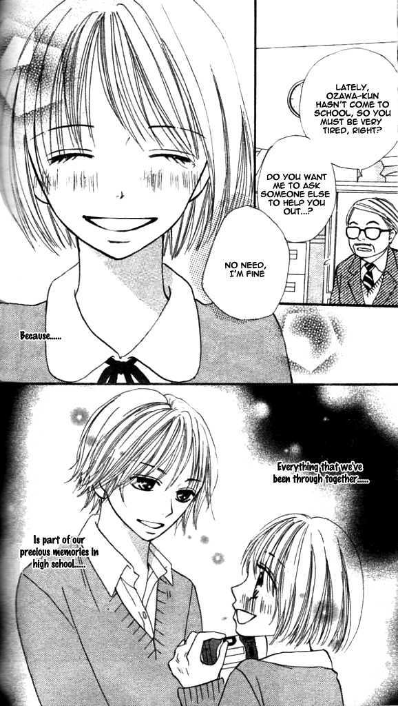 Annyui Na Kanojo Chapter 0 #36