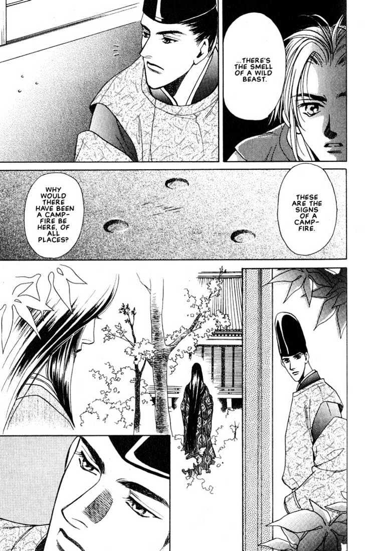 Anohito To Nitenai Kuchibiru Chapter 4 #9