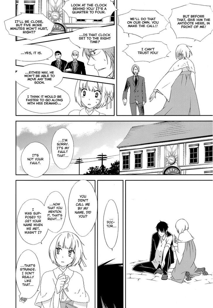 Anonymous Chapter 5 #33