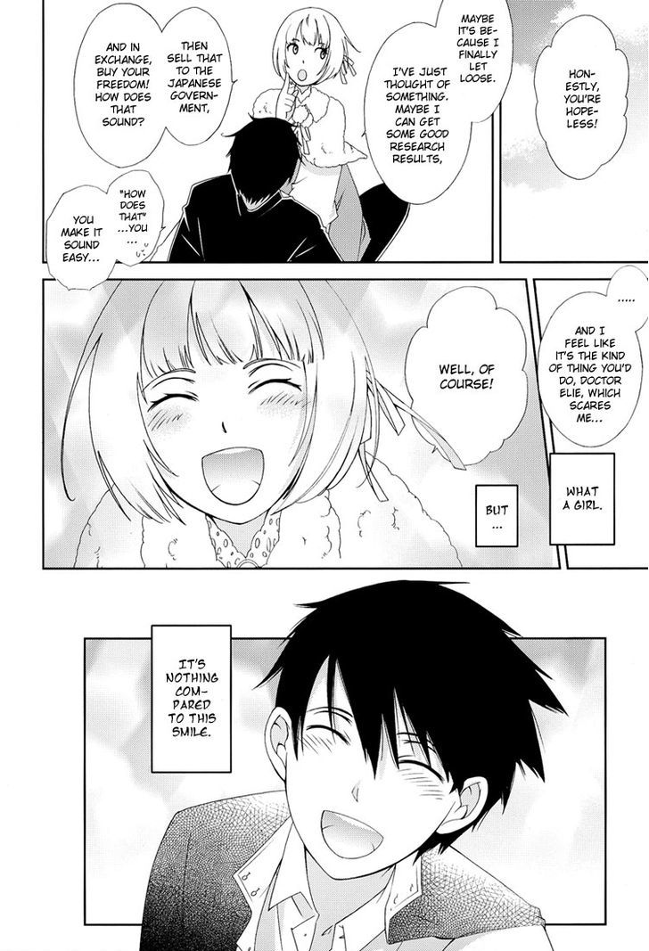 Anonymous Chapter 5 #37