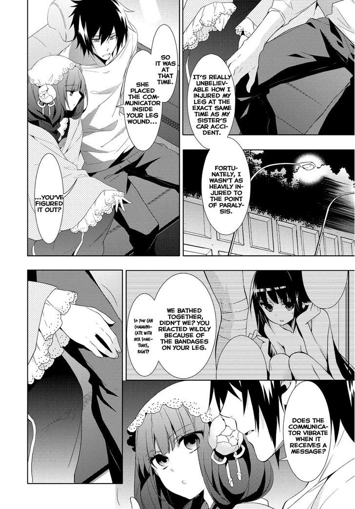 Anorexia - Shikabane Hanako Wa Kyoshokushou Chapter 7 #3