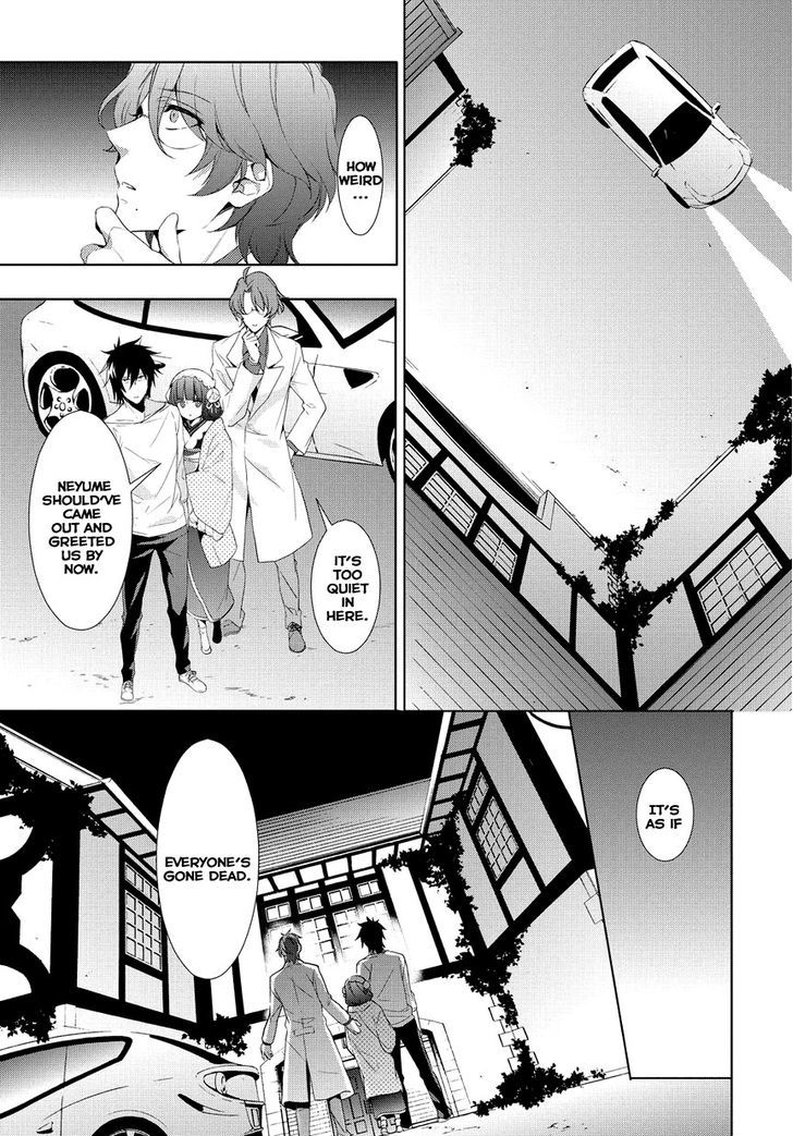 Anorexia - Shikabane Hanako Wa Kyoshokushou Chapter 7 #8