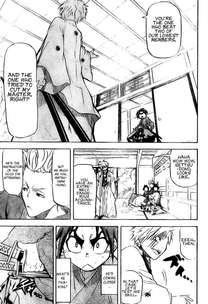 Samurai Usagi Chapter 8 #5