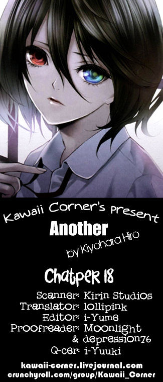 Another Chapter 18 #1