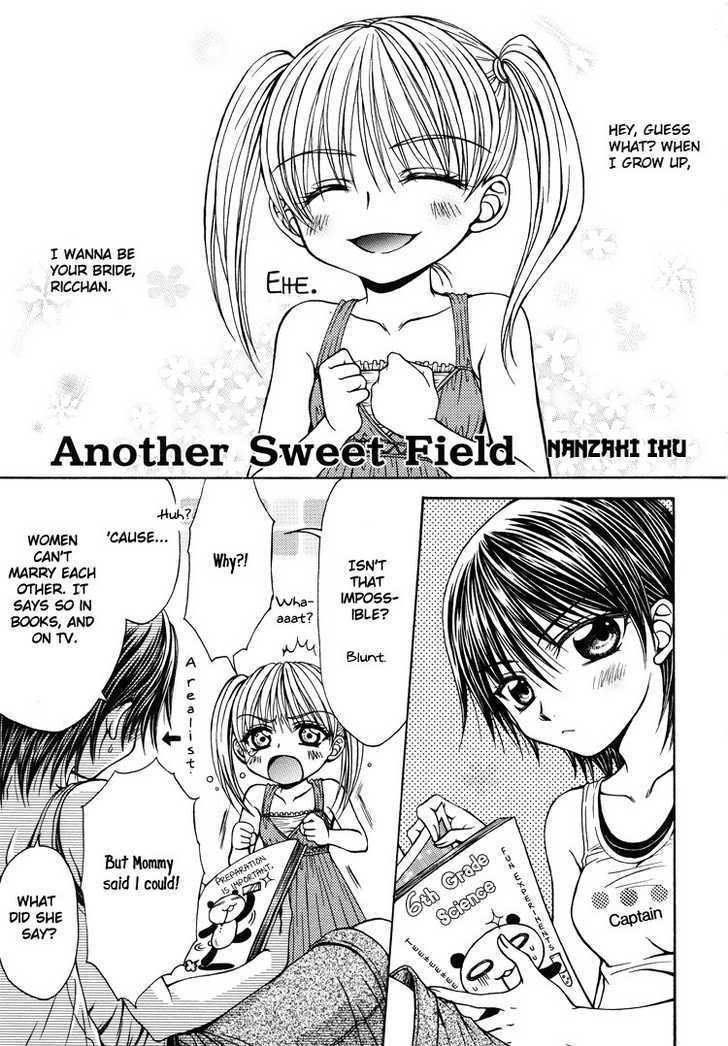 Another Sweet Field Chapter 0 #1