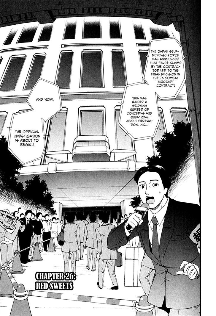 Ganota No Onna Chapter 26 #2