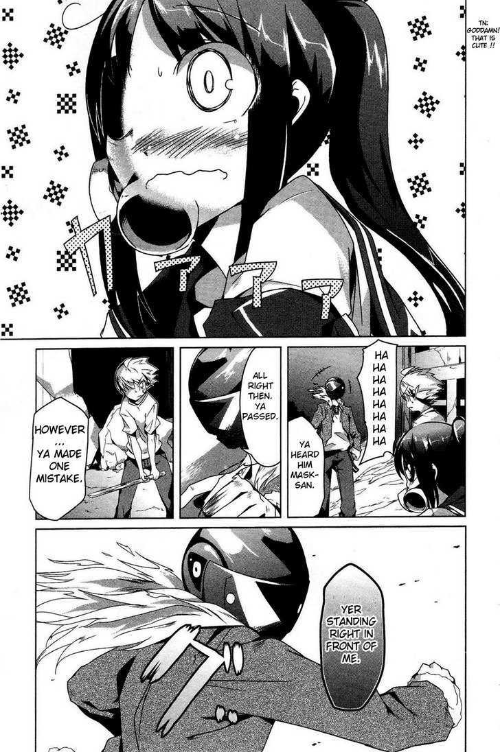 Gas Mask Girl Chapter 6 #4