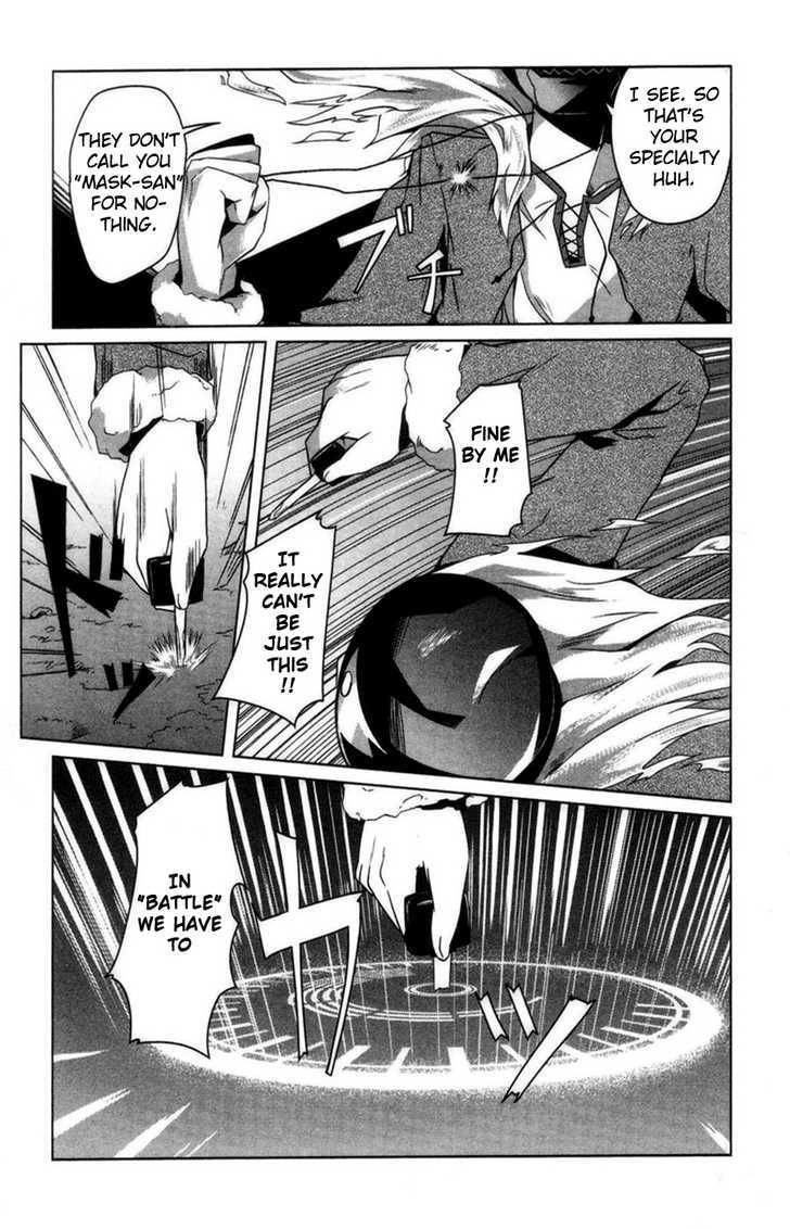 Gas Mask Girl Chapter 5 #19