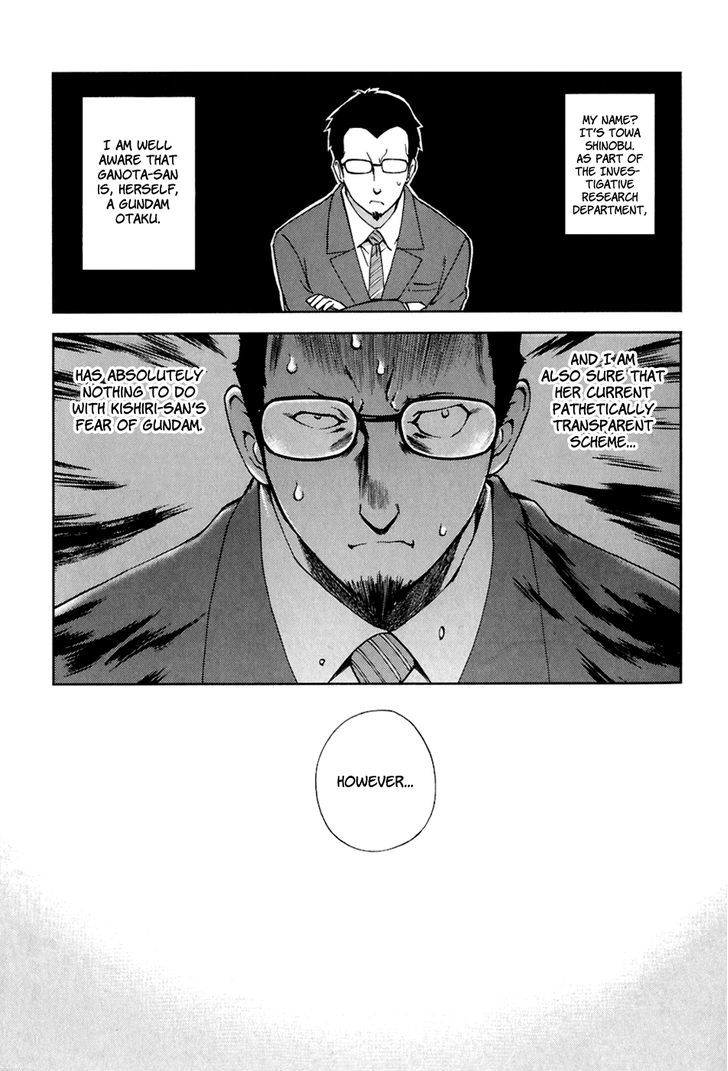 Ganota No Onna Chapter 22 #15