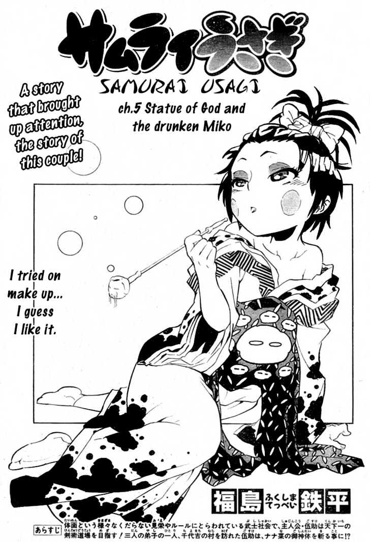 Samurai Usagi Chapter 5 #1