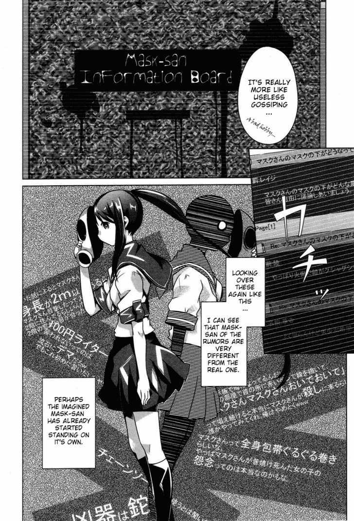 Gas Mask Girl Chapter 3 #9