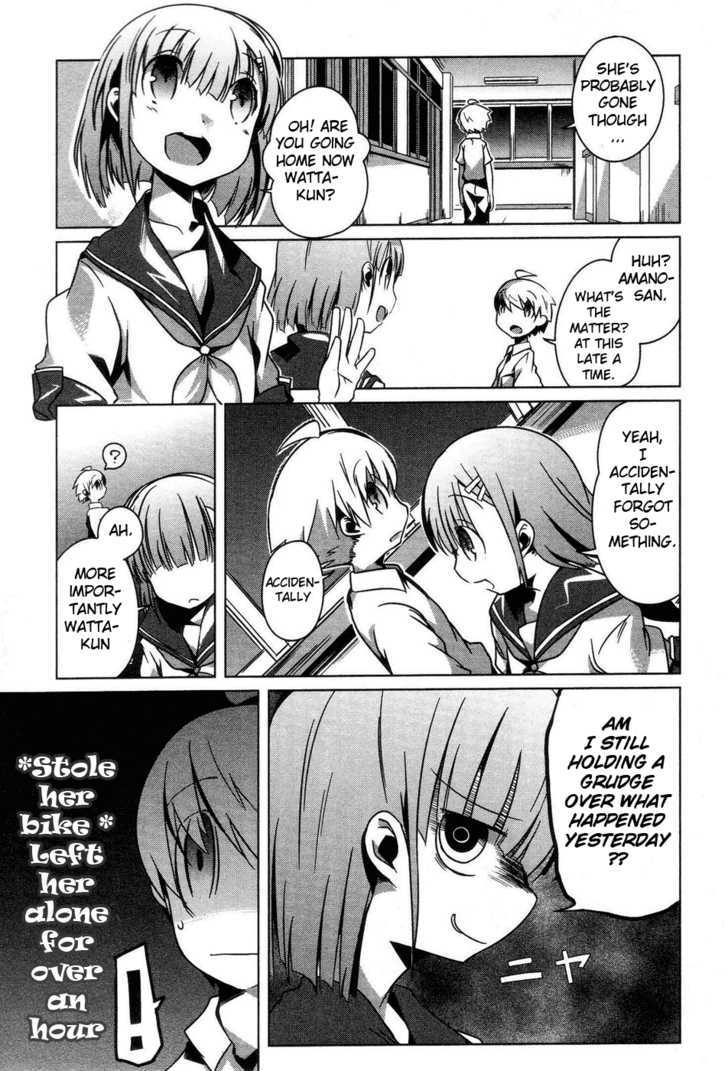 Gas Mask Girl Chapter 3 #12