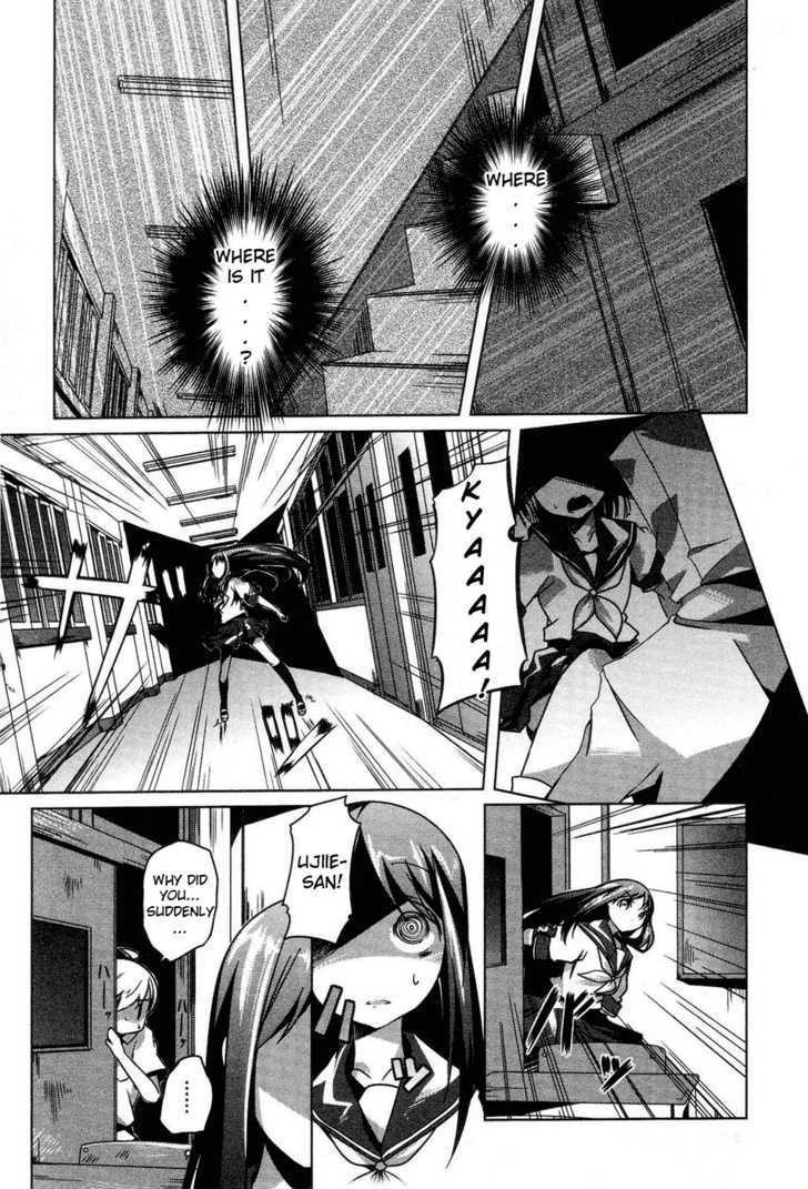 Gas Mask Girl Chapter 3 #16