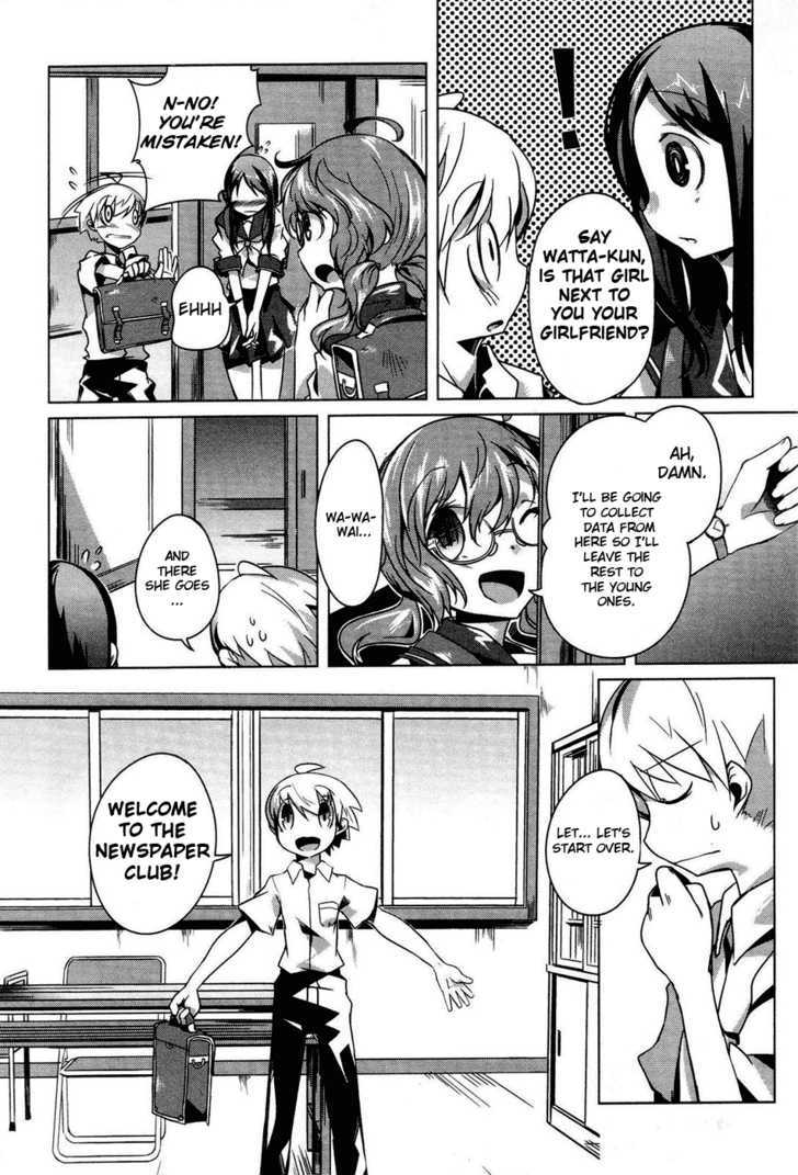 Gas Mask Girl Chapter 2 #11