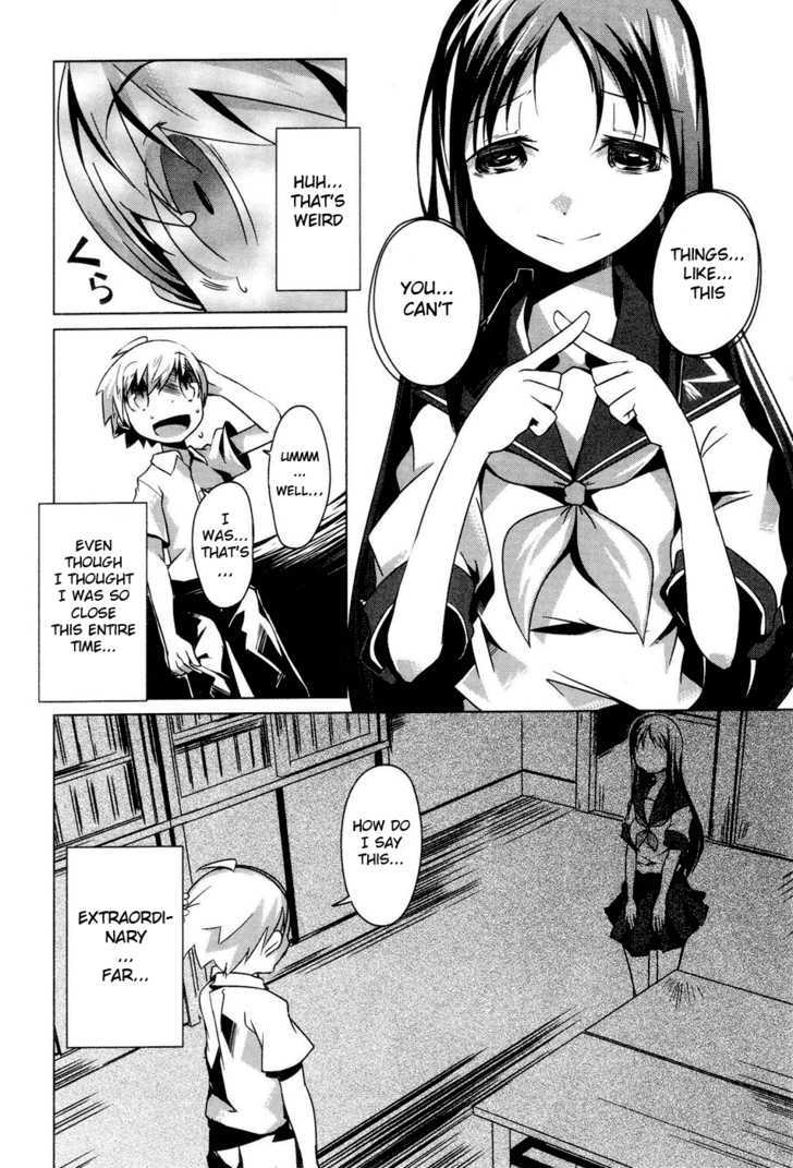 Gas Mask Girl Chapter 2 #15