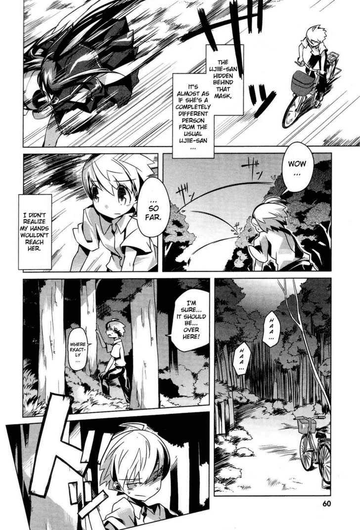 Gas Mask Girl Chapter 2 #19