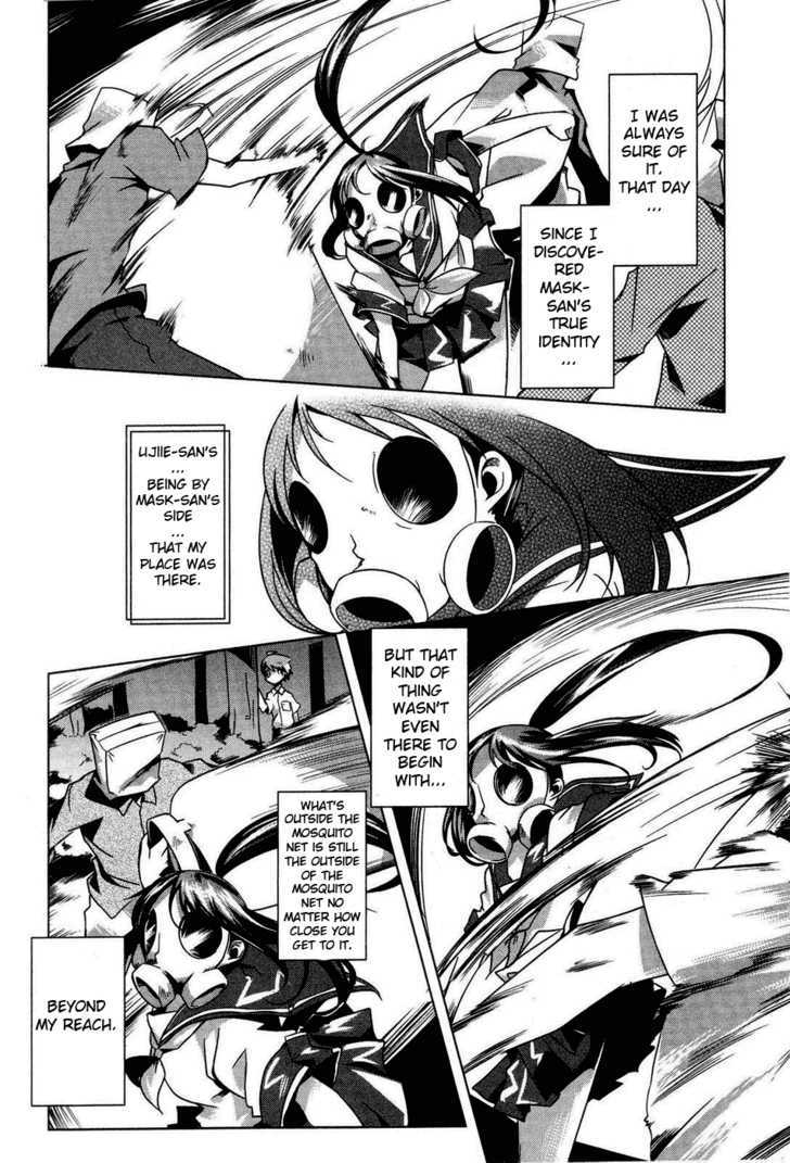 Gas Mask Girl Chapter 2 #23