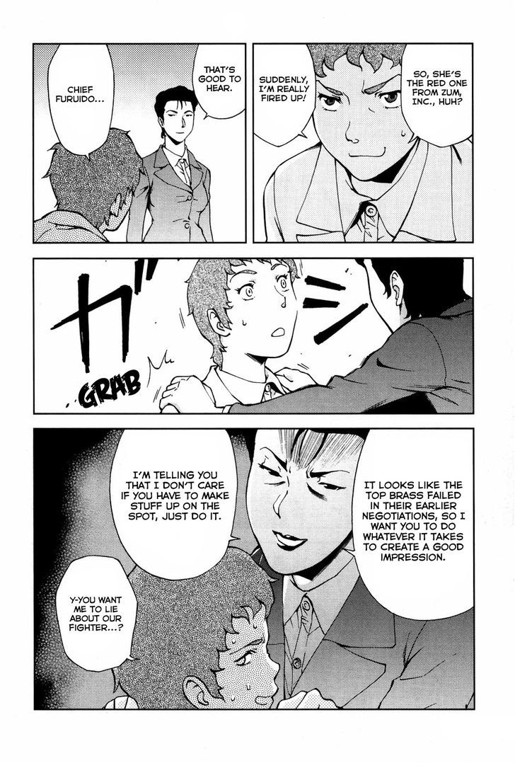 Ganota No Onna Chapter 18 #14