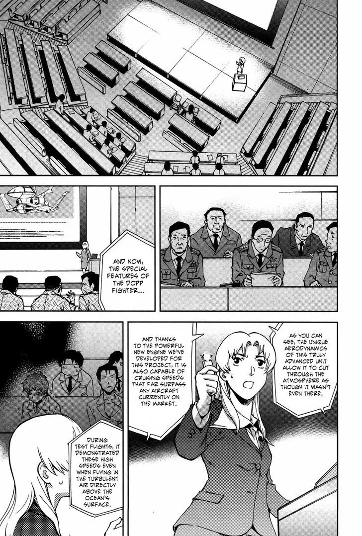 Ganota No Onna Chapter 18 #17