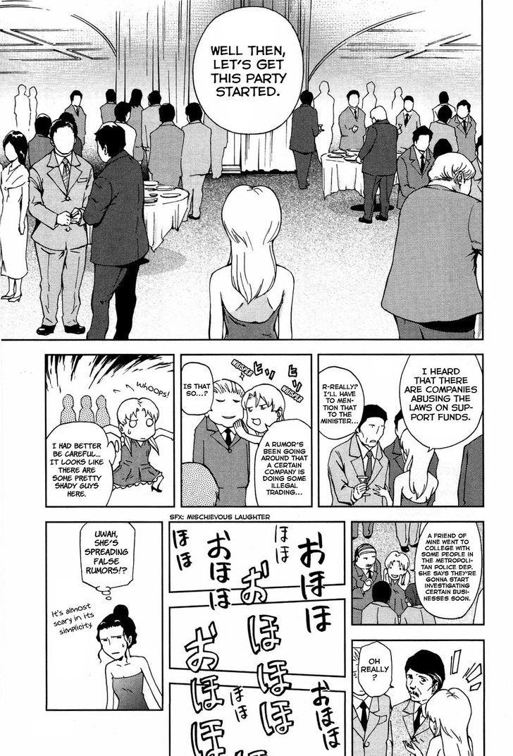 Ganota No Onna Chapter 15 #21