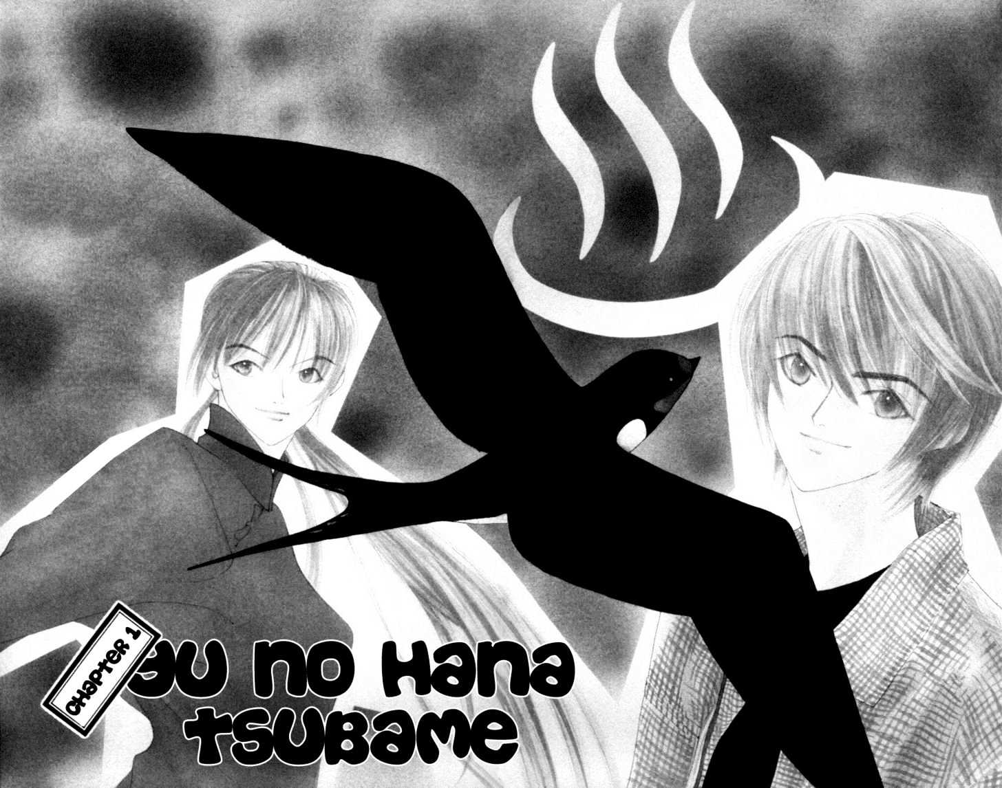 Yu No Hana Tsubame Chapter 1 #5