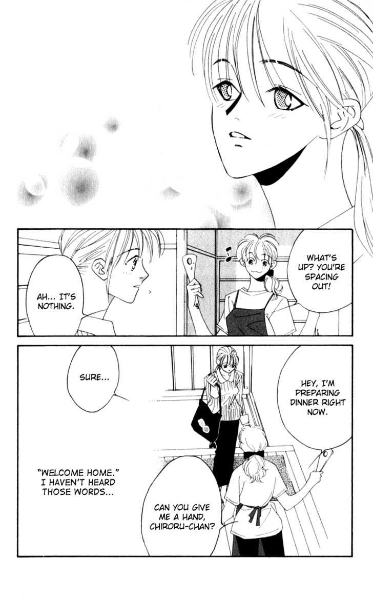 Yu No Hana Tsubame Chapter 2 #27