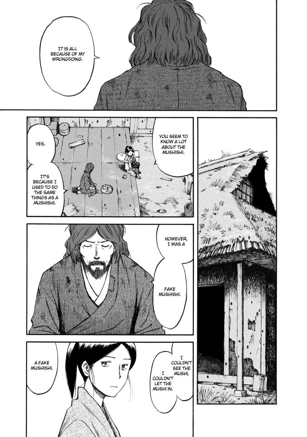 Mushishi Gaitanshuu Chapter 1 #9