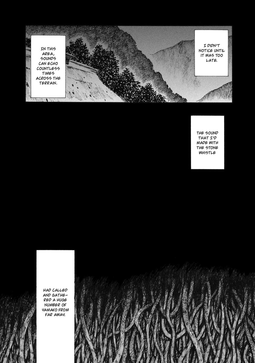 Mushishi Gaitanshuu Chapter 1 #30