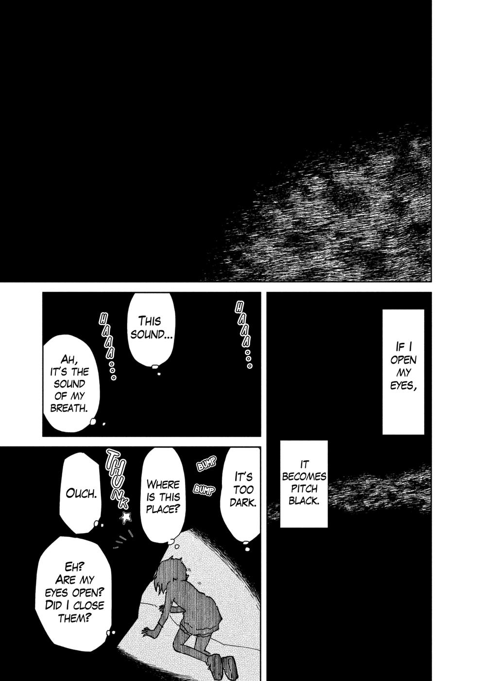 Mushishi Gaitanshuu Chapter 4 #4