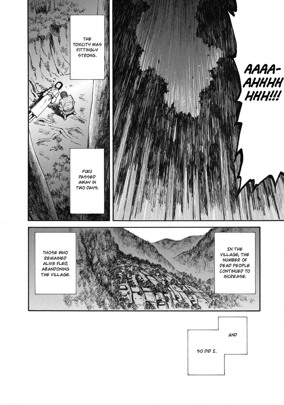 Mushishi Gaitanshuu Chapter 1 #34