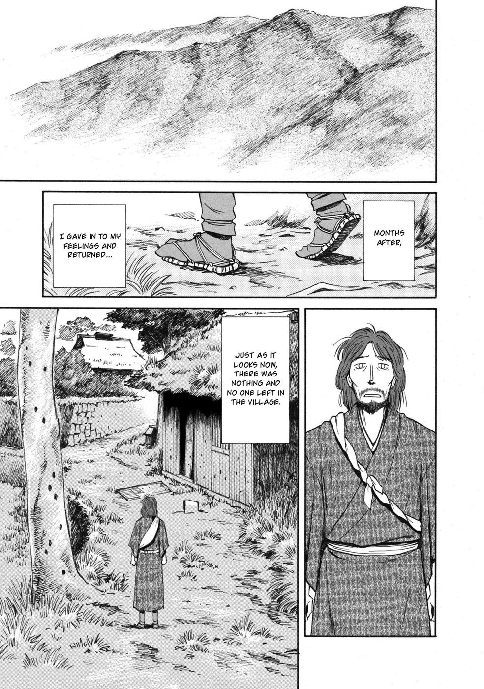 Mushishi Gaitanshuu Chapter 1 #35