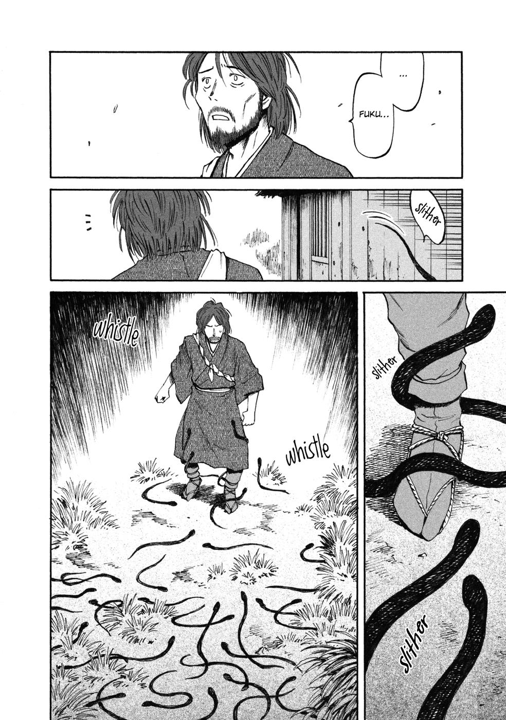 Mushishi Gaitanshuu Chapter 1 #36