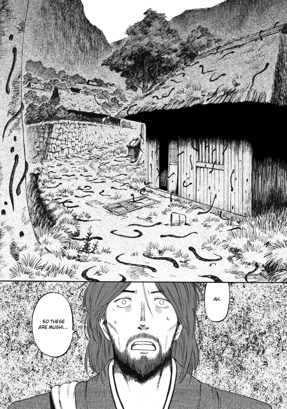 Mushishi Gaitanshuu Chapter 1 #37