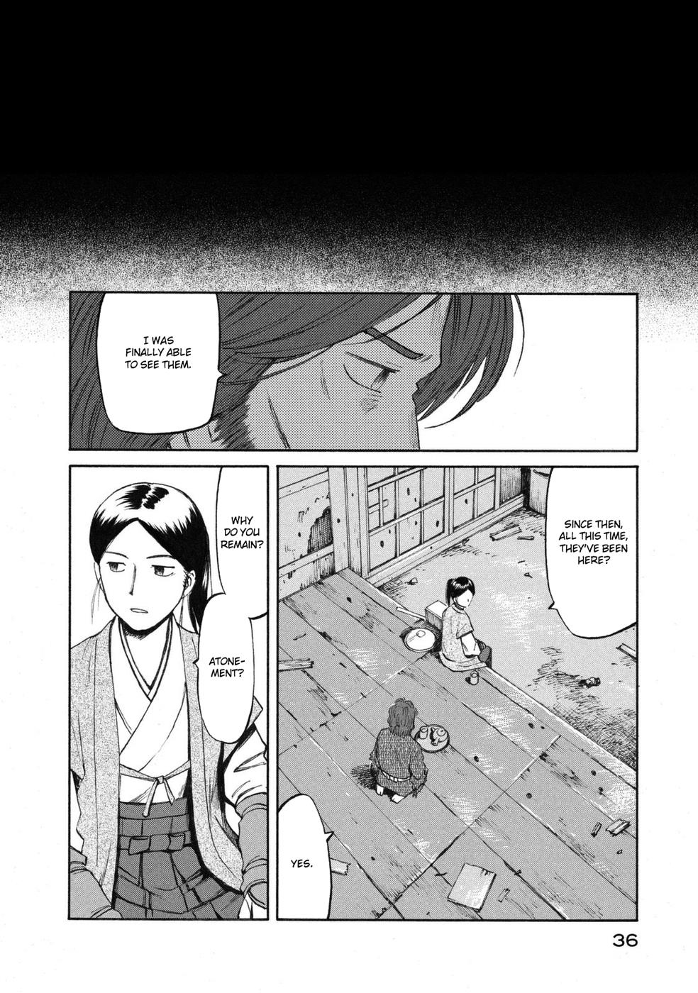 Mushishi Gaitanshuu Chapter 1 #38