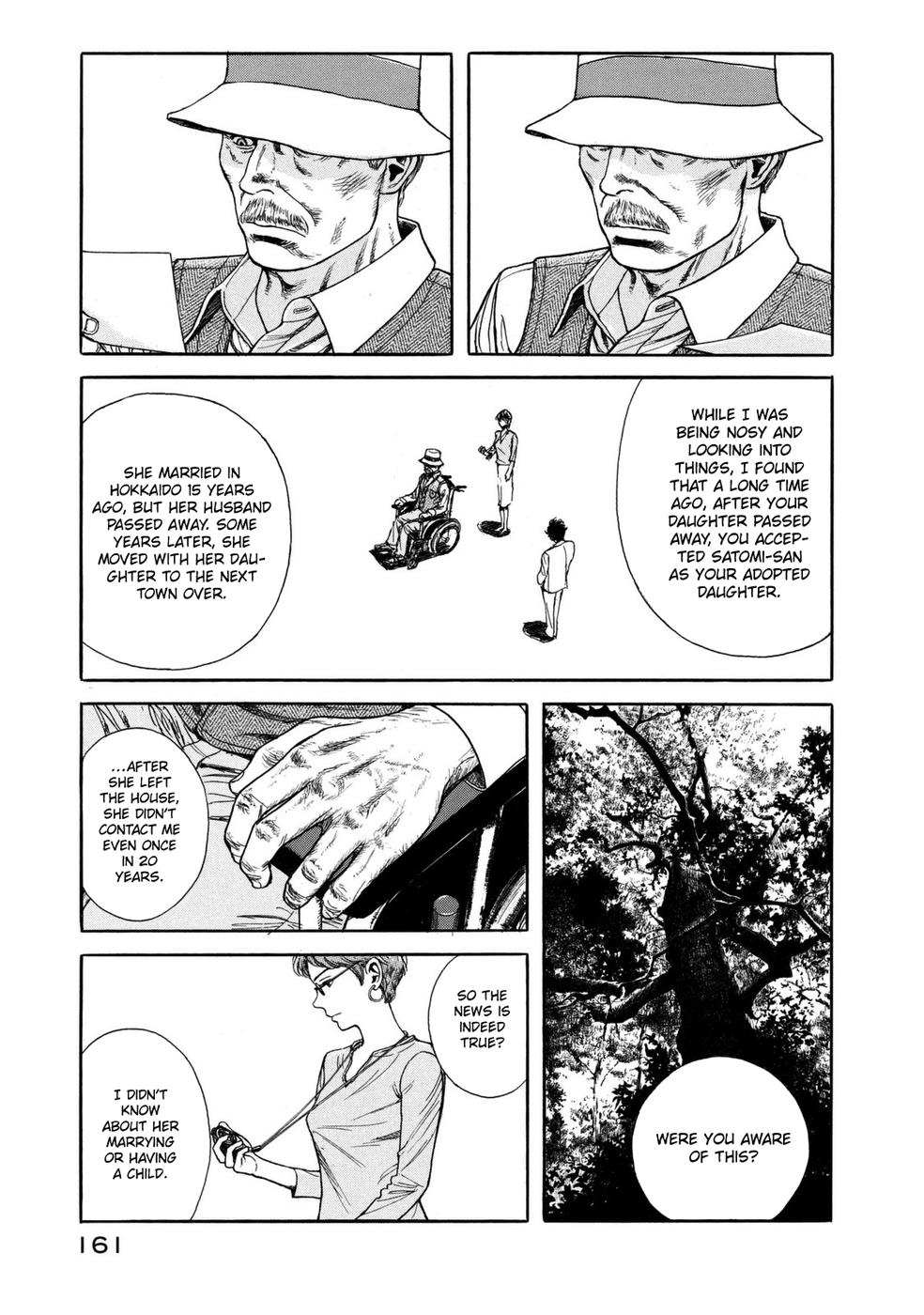 Mushishi Gaitanshuu Chapter 5 #22