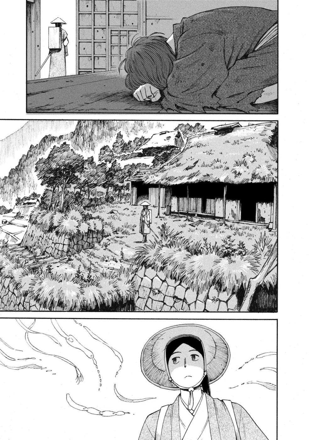 Mushishi Gaitanshuu Chapter 1 #43