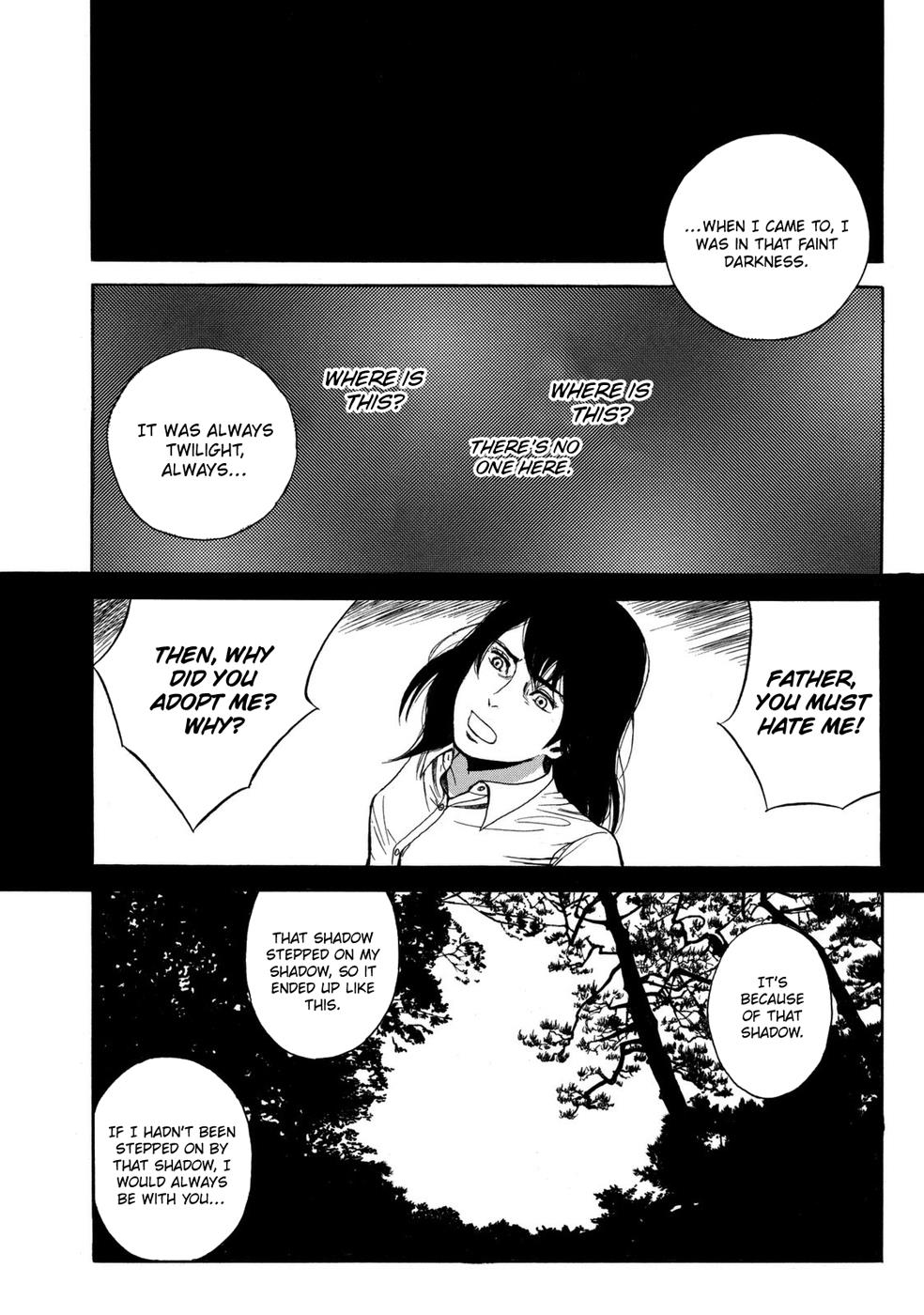 Mushishi Gaitanshuu Chapter 5 #39