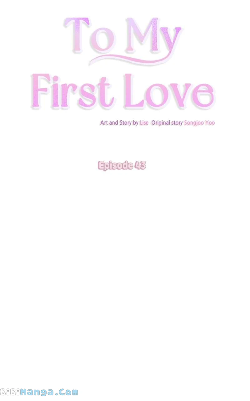 Dear First Love Chapter 43 #23