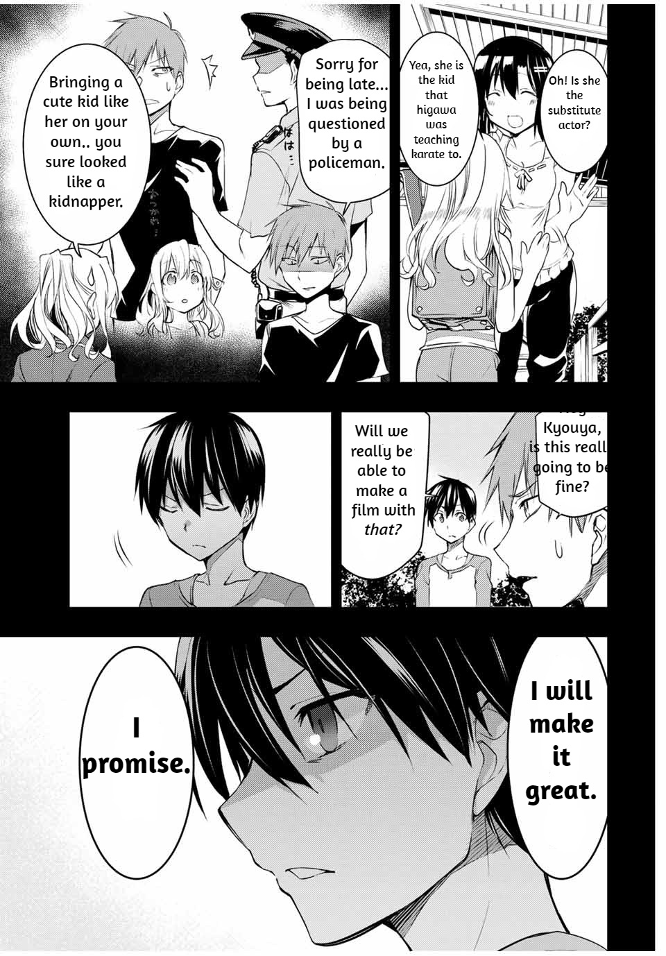 Remake Our Life! Chapter 10.2 #12