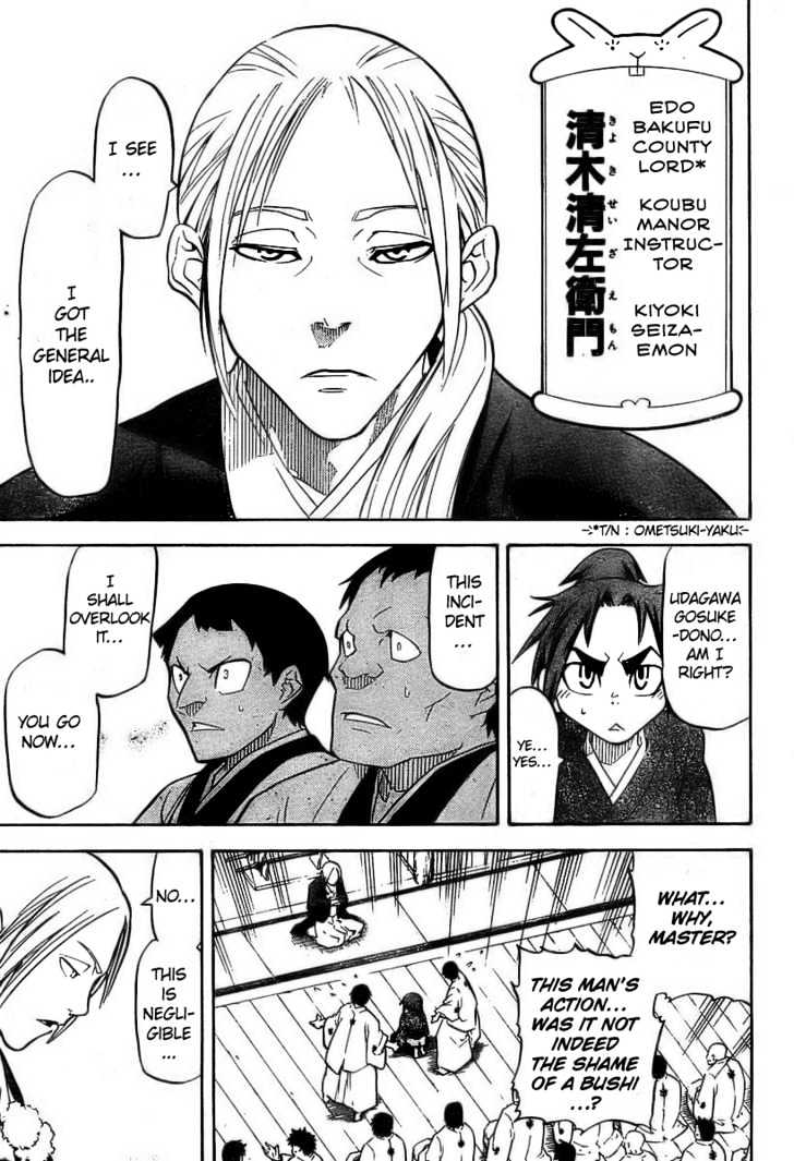 Samurai Usagi Chapter 3 #15