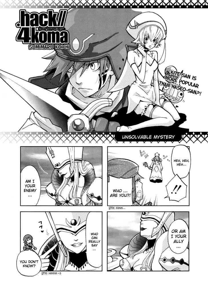 .hack//4Koma Chapter 3 #1