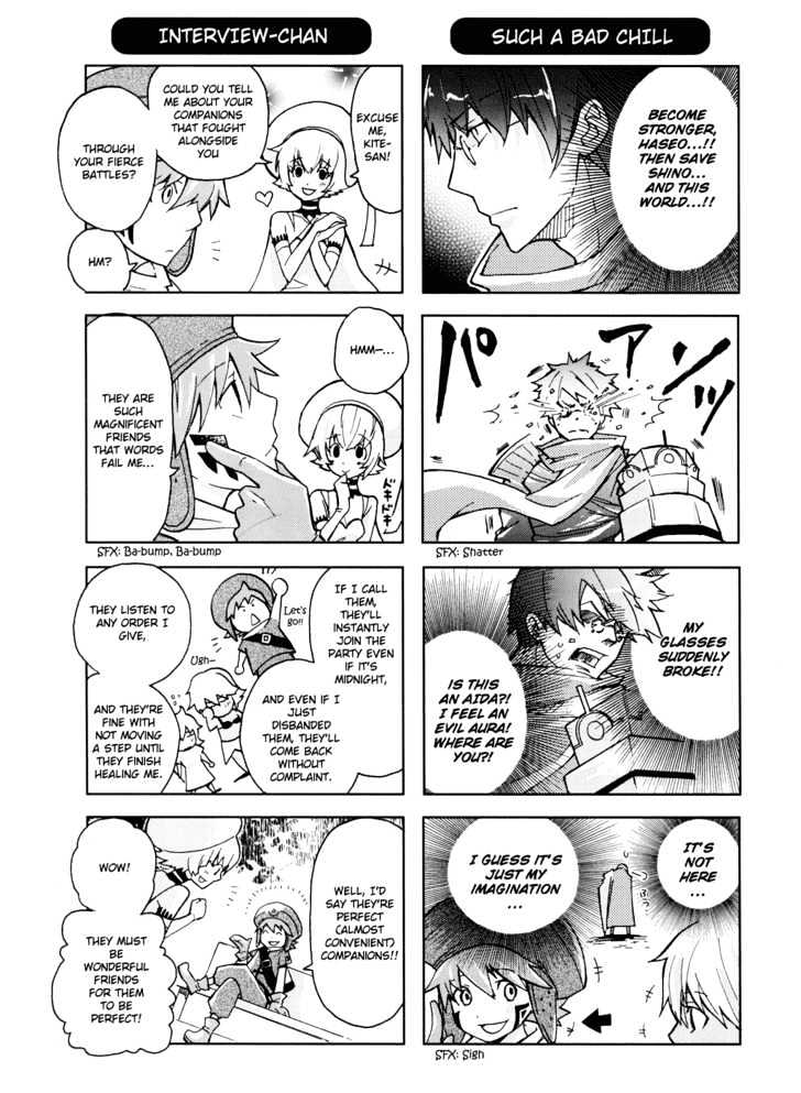 .hack//4Koma Chapter 4 #2