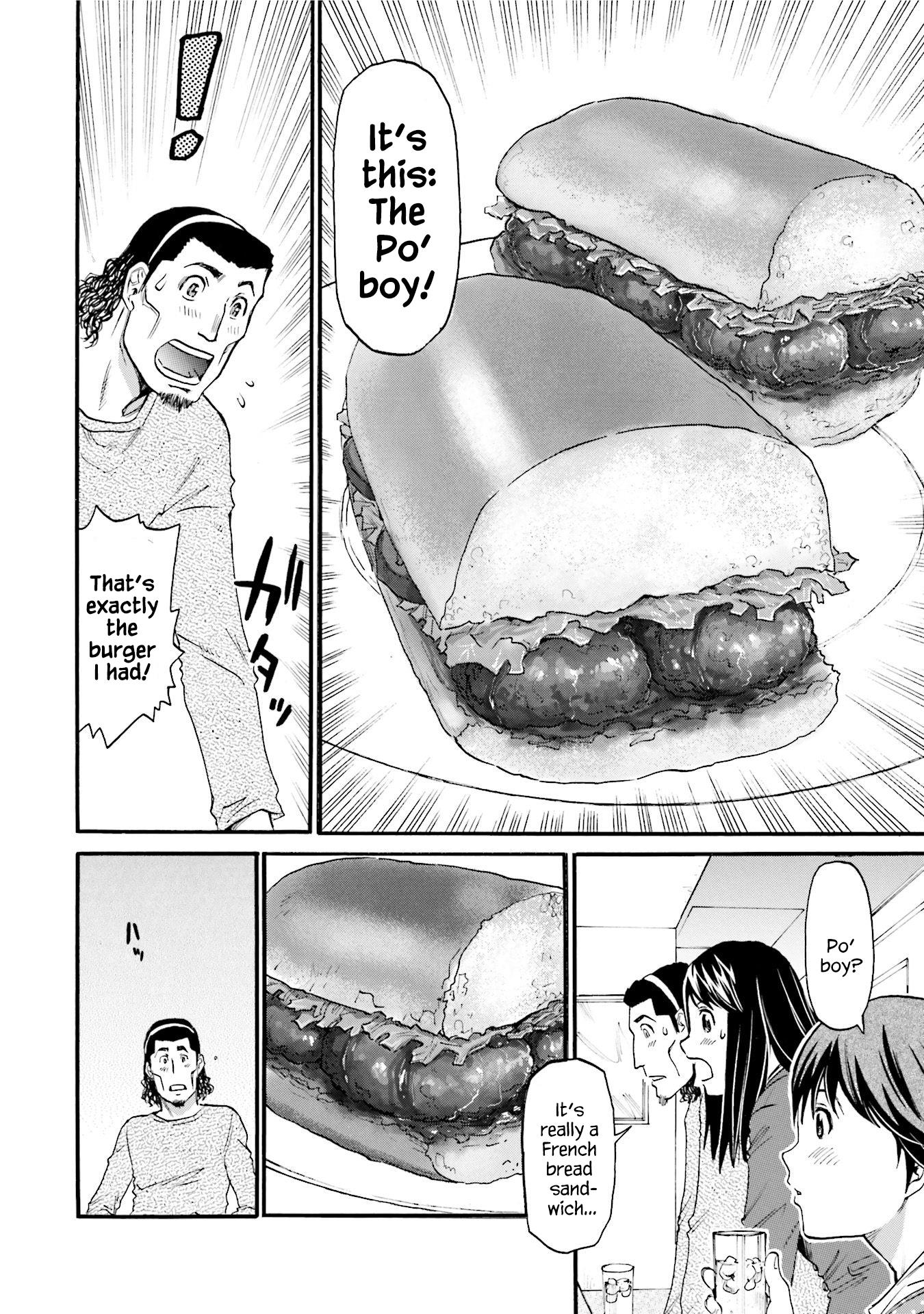 Today's Burger Chapter 14 #14