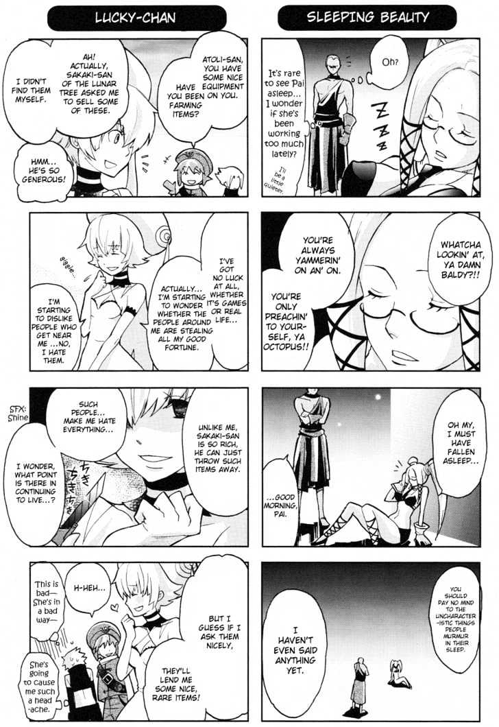 .hack//4Koma Chapter 5 #4