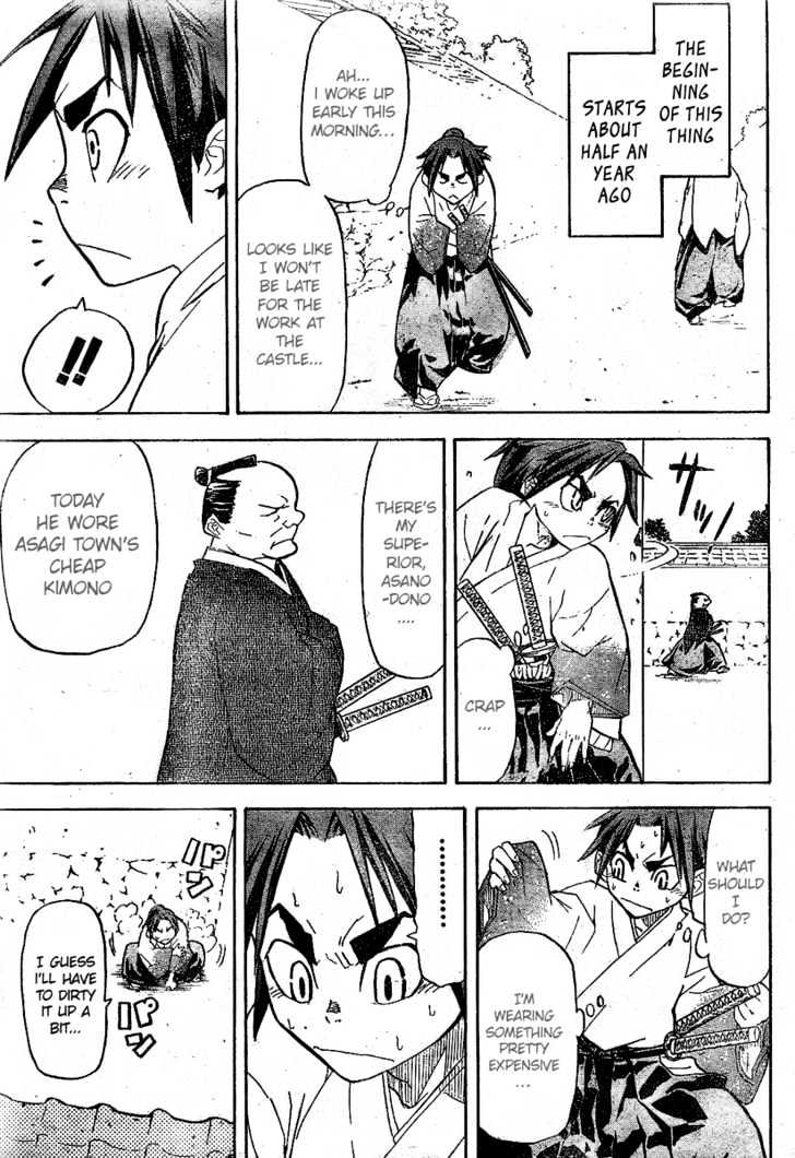 Samurai Usagi Chapter 1 #3