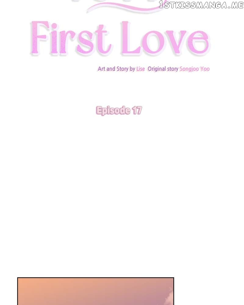 Dear First Love Chapter 17 #20